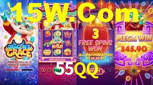 55QQ Plataforma