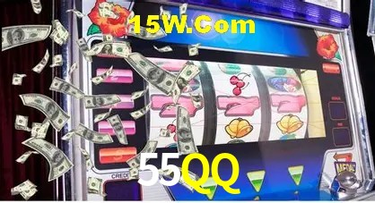 Ofertas Exclusivas 55QQ